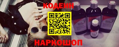 бутик Будённовск