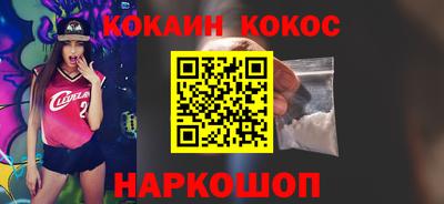 дживик Бугуруслан