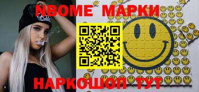 дживик Бугуруслан