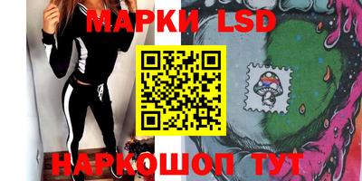 скорость mdpv Бузулук