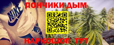 дживик Бугуруслан