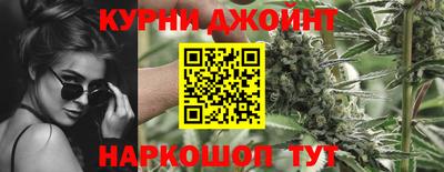 дживик Бугуруслан