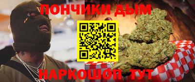 бутик Будённовск