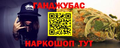 дживик Бугуруслан