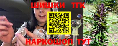 скорость mdpv Бузулук