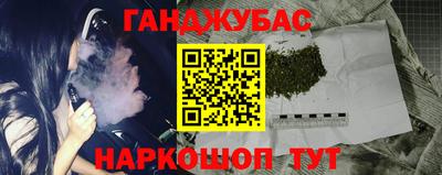 дживик Бугуруслан