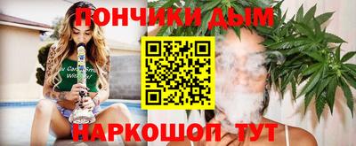 скорость mdpv Бузулук