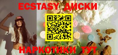 дживик Бугуруслан