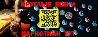 бутик Будённовск