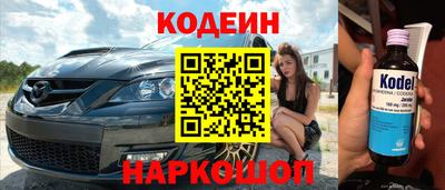 скорость mdpv Бузулук