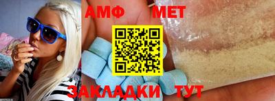 скорость mdpv Бузулук
