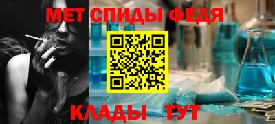 бутик Будённовск